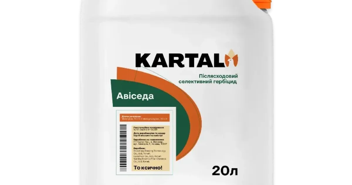 Гербициды для защиты посевов: как выбрать эффективное решение