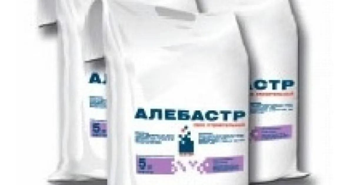 Цена на алебастр определяется классом материала