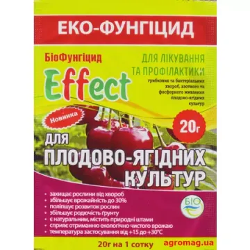 Ефект Био
