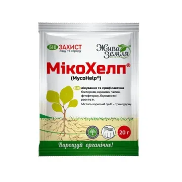 MycoHelp
