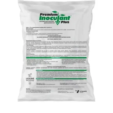 Premium Inoculant Plus