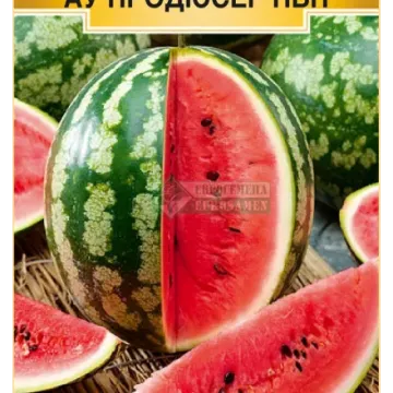 АУ Продюсер ПВП