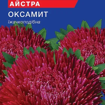 Оксамит