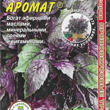 Перечный Аромат