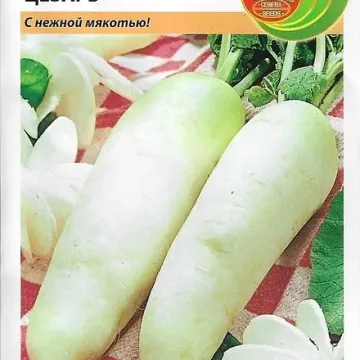 Цезарь