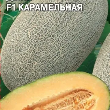 Карамельная