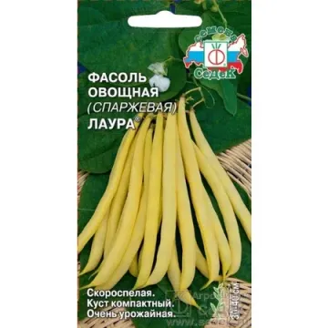 Лаура
