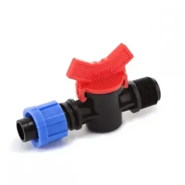 Кран стартовый резьба наружная 1/2" для пластиковой трубы Dn17*1/2" (КСН 17х1/2")