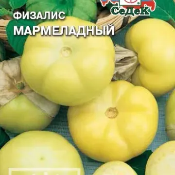 Мармеладный
