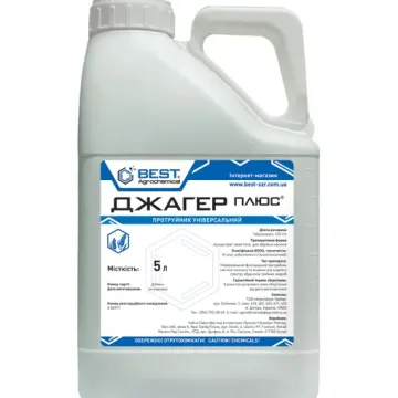 Джагер