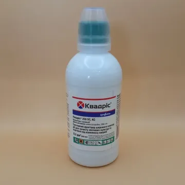 Квадрис 250 SС