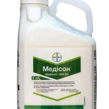 Медісон 263SС