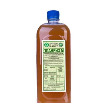 Микробиологический фунгицид Планориз ВЛ, в.с., биопрепарат