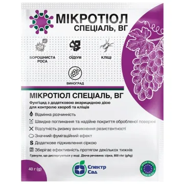 Микротиол Специаль