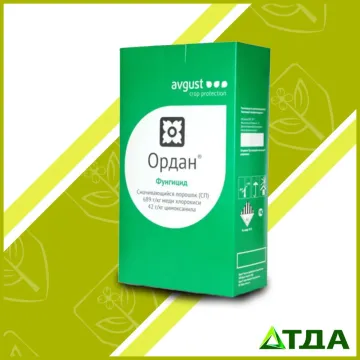 Ордан з.п.