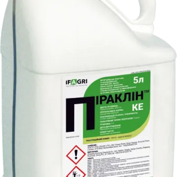 Пираклин