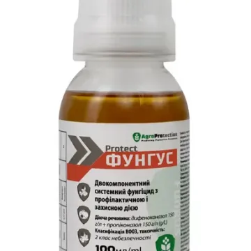 Протект - Фунгус