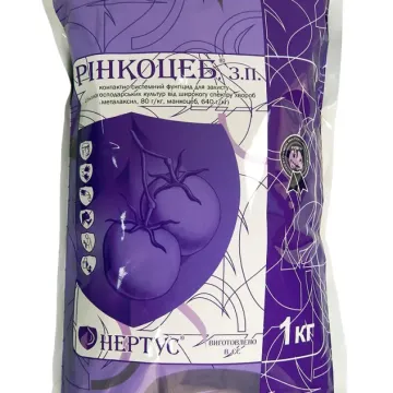 Ринкоцеб з.п.