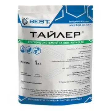 Тайлер