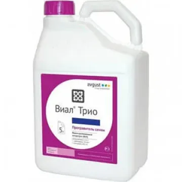 Виал Трио