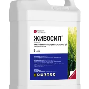 Живосил т.к.с.