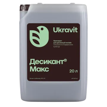 Агрощит Макс