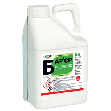 Barrier, CS, herbicide