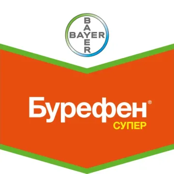 Бурефен Супер