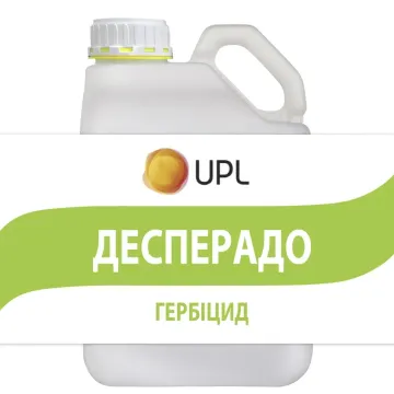 Desperado, CS (мезотрион, 480 г/л)