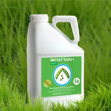 Флагман, в.р., (бентазон, 480 г/л)