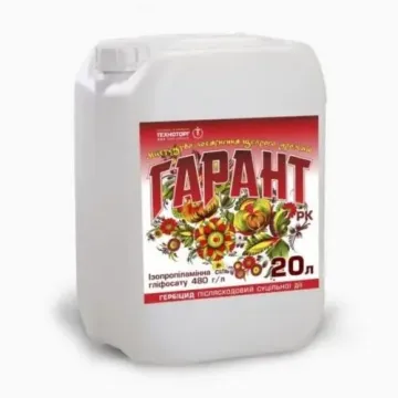 Garant, РК (изопропиламиновая соль глифосата, 480 г/л)
