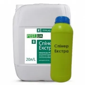 Гелакс SL
