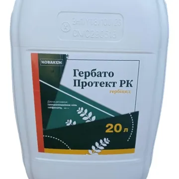 Гербато Протект