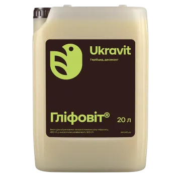 Глифосат, РК (изопропиламиновая соль глифосата, 480 г/л)