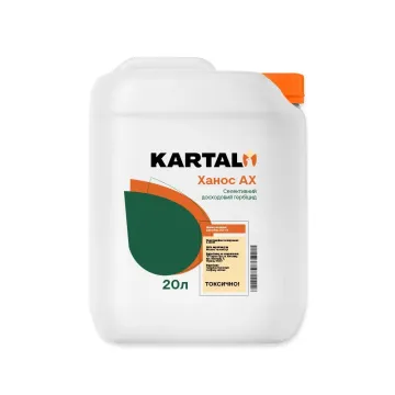 Ханос АХ, КЕ, гербицид