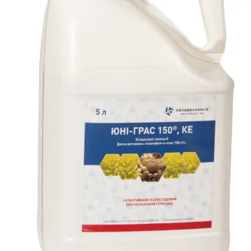 YUNI-GRAS 150, KE, herbicide