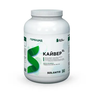 Kaiwer, WG, herbicide