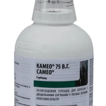 Камео 75, в.г., (Трибенурон-метил, 750 г/кг)