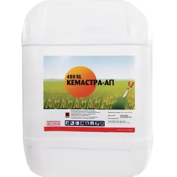 КЕМАСТРА-АП 480 SL (CHEMASTRA-UP 480 SL)