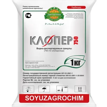 Clopid, ВГ, (Клопиралид, 750 g/kg)