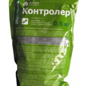 Контролер, З.П., Гербицид