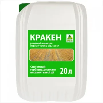 Кракен, РК (Kraken, SL)