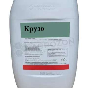 Крузо