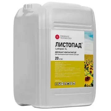 Листопад В.р.к.