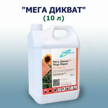 Мега Дикват