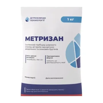 Метризан в.г.