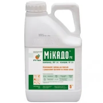 Mikado, водный раствор, (Cloquarid, 267 g/l + Picloram, 67 g/l)