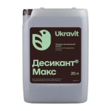 Никомекс