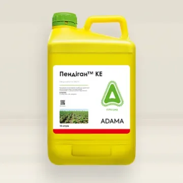Pendigan 330 КЭ (Pendimethalin, 330 g/L)