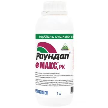 Раундап Макси